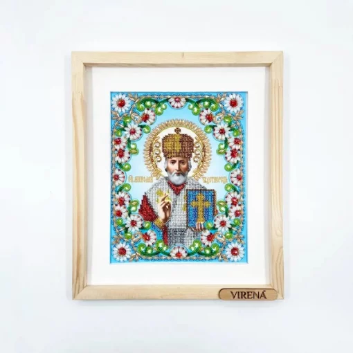 Схема Миколай Чудотворець, А4Р-635