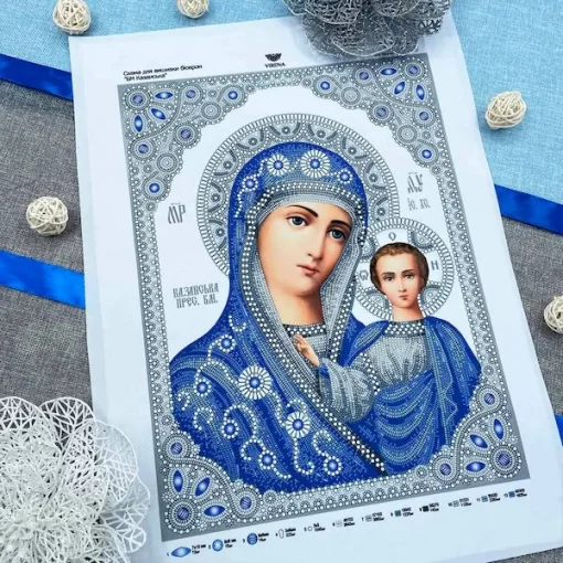 Схема БМ Казанська, А3Р-325