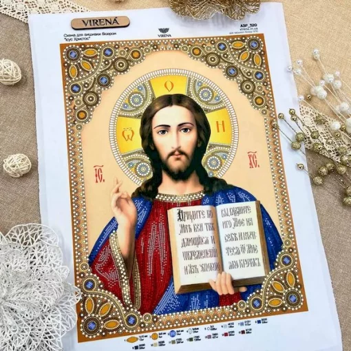 Схема Ісус Христос, А3Р-320