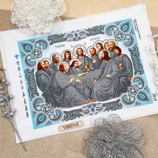 Схема Таємна вечеря, А3Р-317