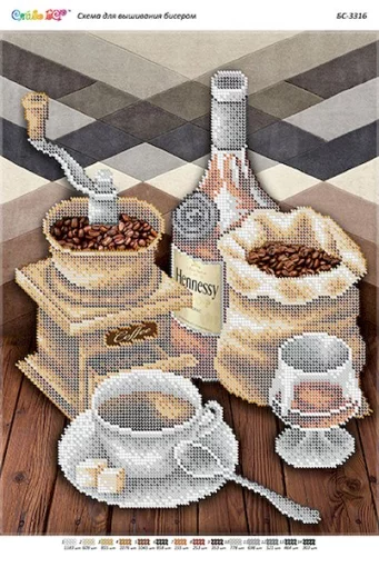 Кава з коньяком 