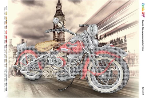 Мотоцикли: червоний