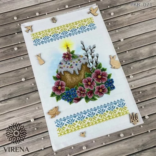 Великодній рушничок, РКВ-071
