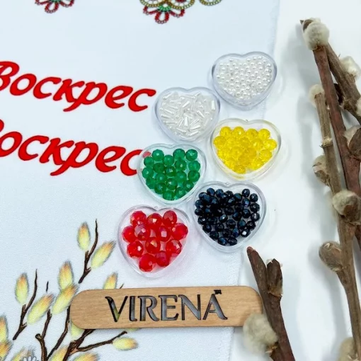 Великодній рушничок, РКВ-086 (з намистинами в комплекті)