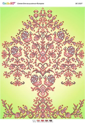 Дерево життя 