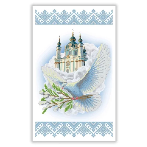 Великодній рушничок, РКВ-089 