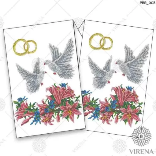 Рушник великий, РВВ-003