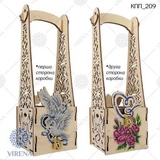 Коробка подарункова для пляшки КПП_209