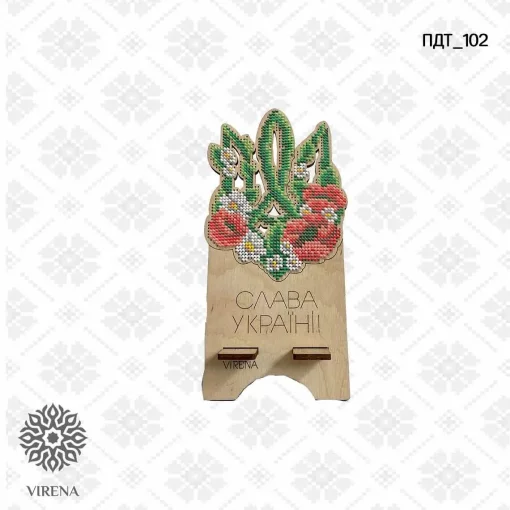 Підставка для телефону ПДТ-102