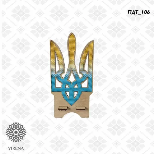 Підставка для телефону ПДТ-106