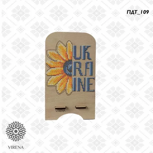 Підставка для телефону ПДТ-109