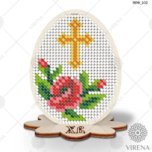 Яйце пасхальне+Набір бісеру ЯПФ-102