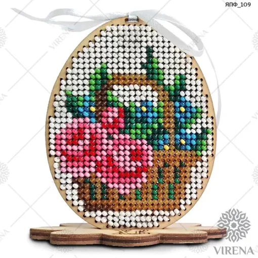 Яйце пасхальне+Набір бісеру ЯПФ-109