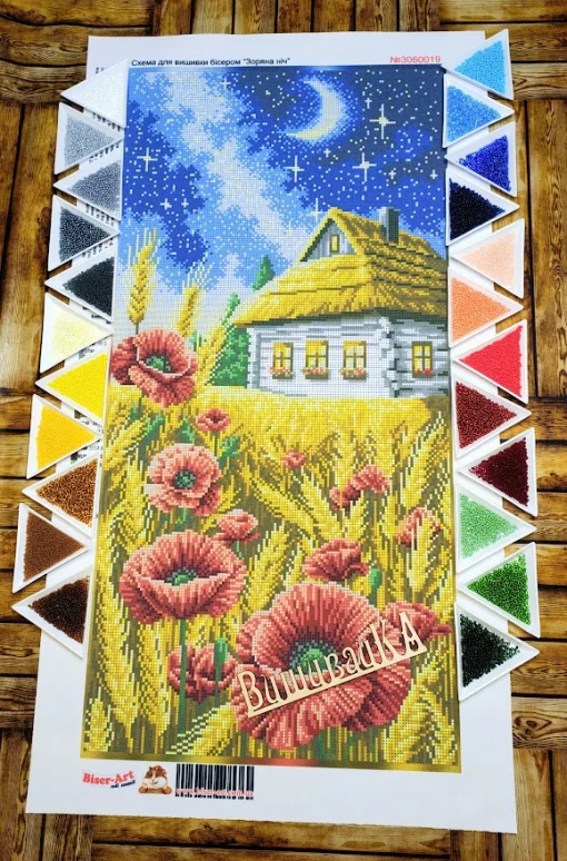 Зоряна ніч, 3060019