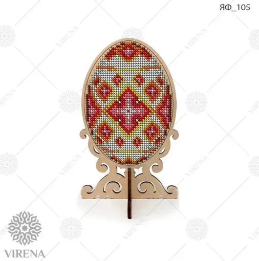 Яйце пасхальне ЯФ-105