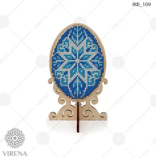 Яйце пасхальне ЯФ-109