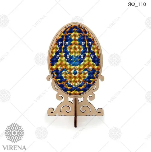 Яйце пасхальне ЯФ-110