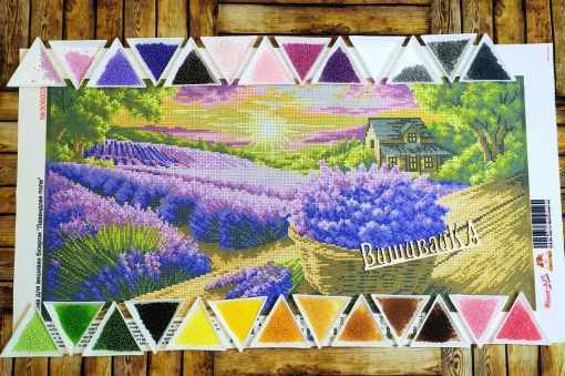 Лавандове поле, арт. 3060030