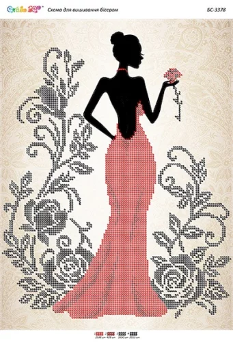 Дівчина в червоному-3