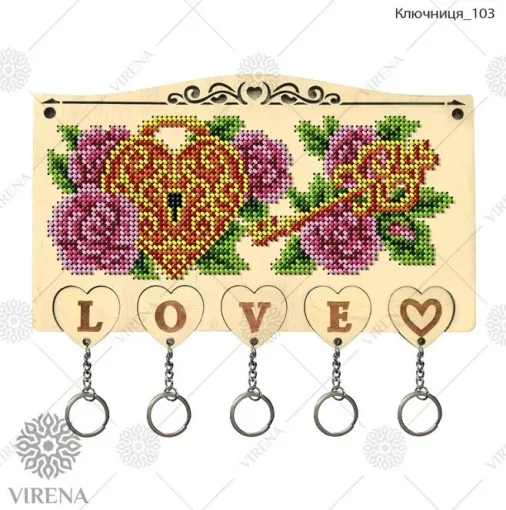 Ключниця-103
