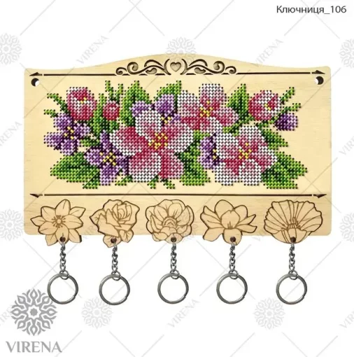 Ключниця-106