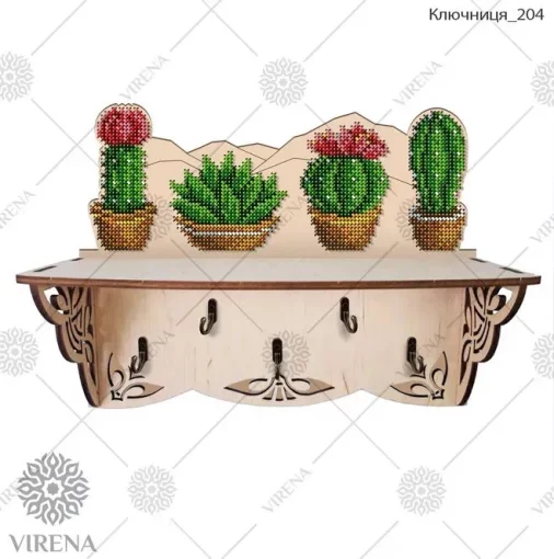 Ключниця-204