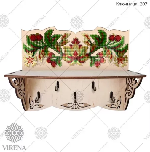 Ключниця-207