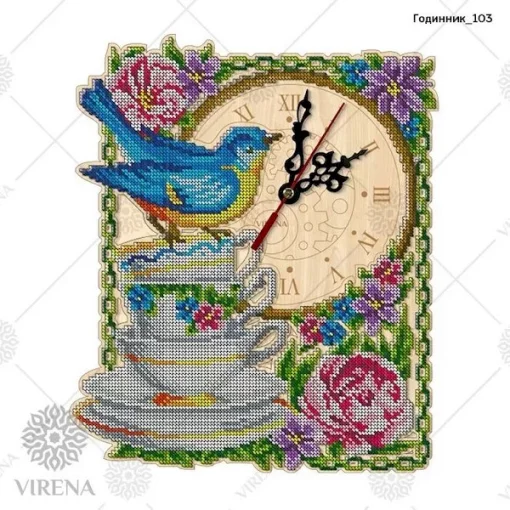 Годинник-103