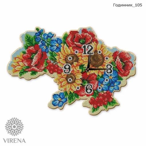 Годинник-105