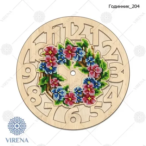 Годинник-204