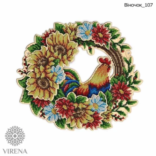 Віночок-107