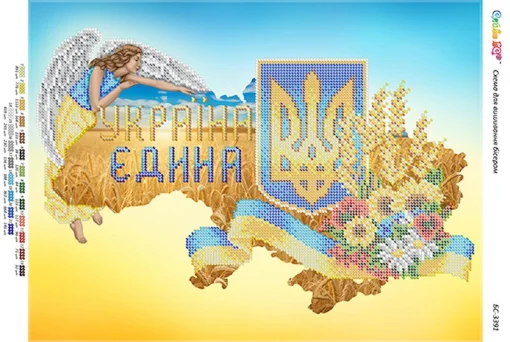 Україна єдина-1