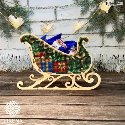 Кошик для смаколиків, КДС-204