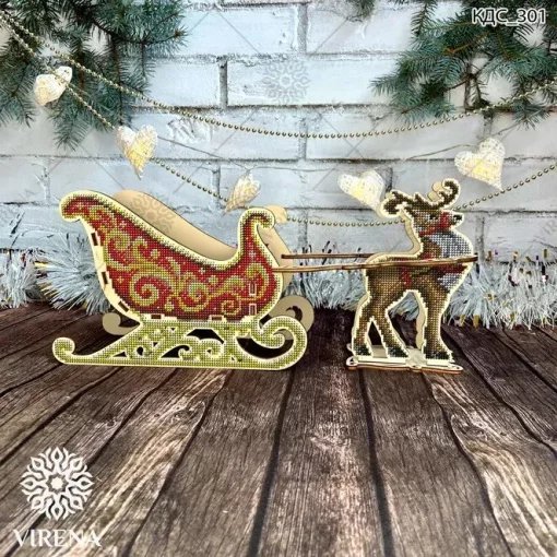 Кошик для смаколиків, КДС-301