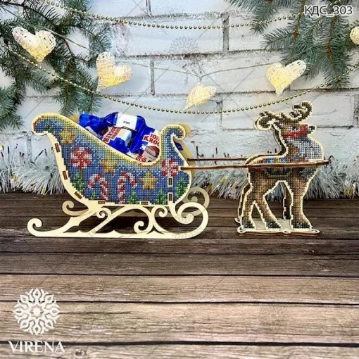 Кошик для смаколиків, КДС-303