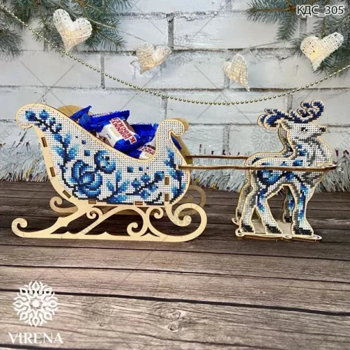 Кошик для смаколиків, КДС-305