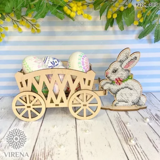 Кошик для смаколиків, КДС-403