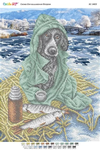 Хвостатий рибак