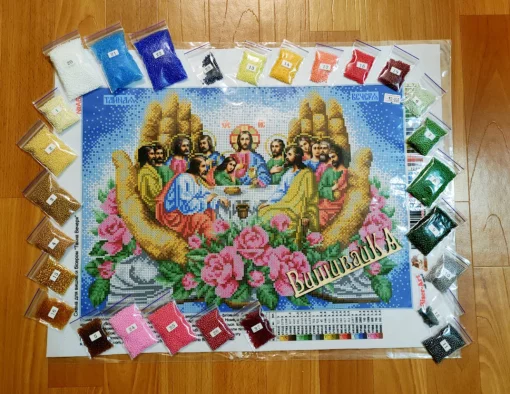 Таємна вечеря, А688