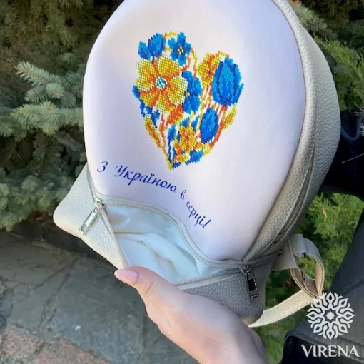 Рюкзак &quot;Все буде Україна&quot;, арт. 031