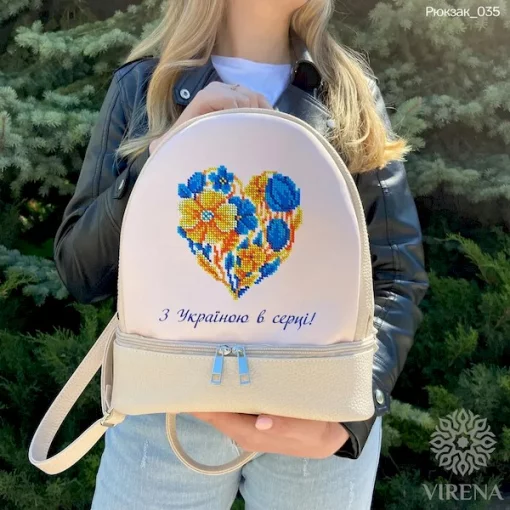 Рюкзак &quot;З Україною в серці&quot;, арт. 035
