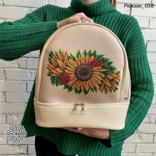 Рюкзак "Соняшник і калина", арт. 038