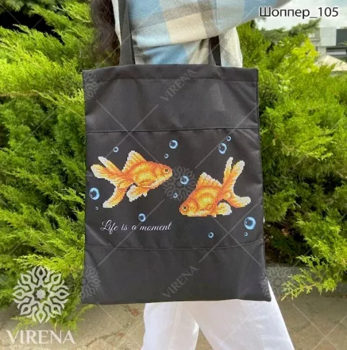 Шопер на блискавці, арт 105