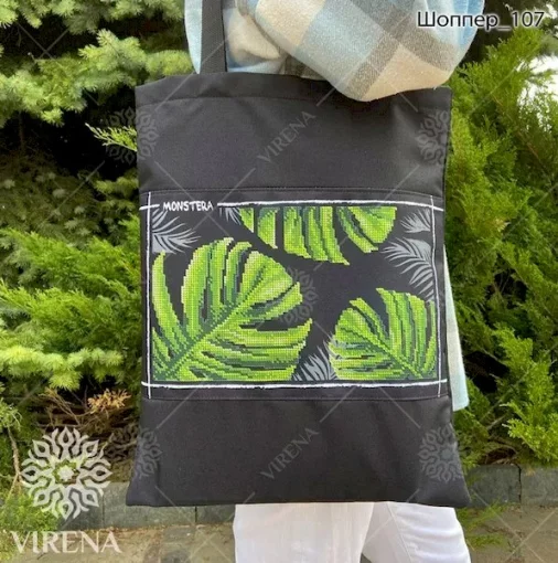 Шопер на блискавці, арт 107