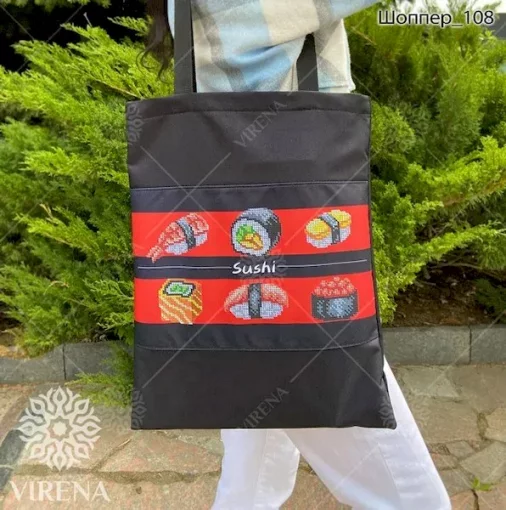 Шопер на блискавці, арт 108