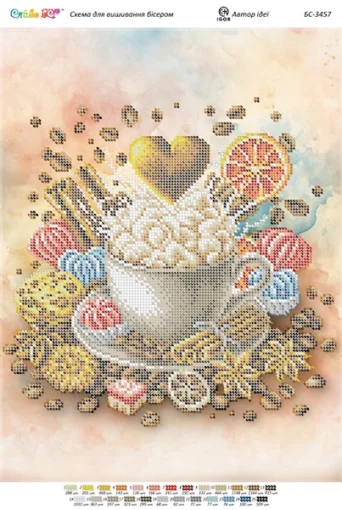 Кава з корицею-1