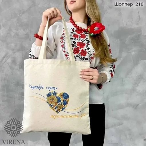 Шопер, арт 218