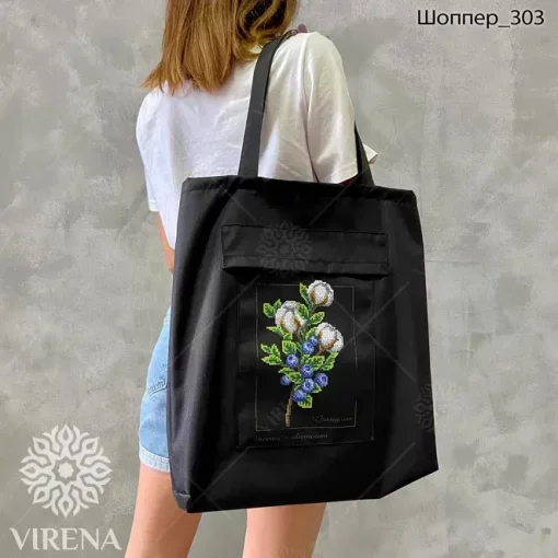 Шопер, арт 304