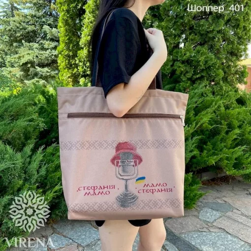 Шопер, арт 401