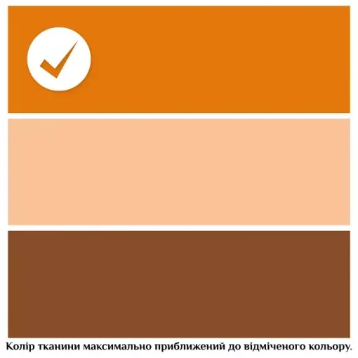 Еко-пакет ЕКП 509